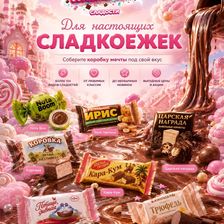 Ким-Кан