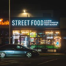 STREET  FOOD