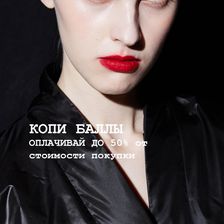 Sol Selivanova Olga