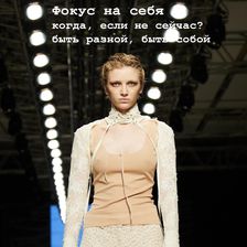 Sol Selivanova Olga