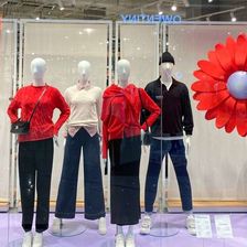 UNITED COLORS OF BENETTON
