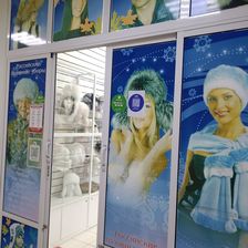 Мир головных уборов