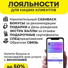 НуждиЧки