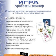 Креатив Валентины Татарниковой