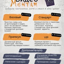 Креатив Валентины Татарниковой