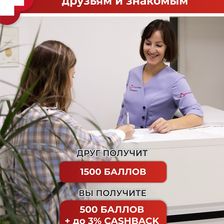 AmberDent