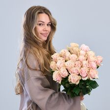 Макси Флора