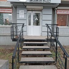 ЦАЦАГРУМ