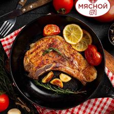 Мясной #1