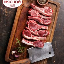 Мясной #1