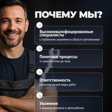 ПРОЗРАЧНЫЙ СЕРВИС