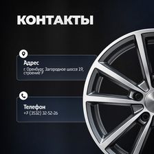 ПРОЗРАЧНЫЙ СЕРВИС