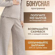 МАМАРАДА