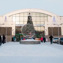 Кабинет экзотерапии