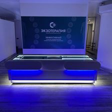 Кабинет экзотерапии