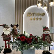 Дугино