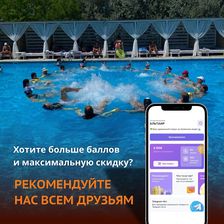 АЛЬТАИР