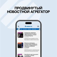 СИТИМ