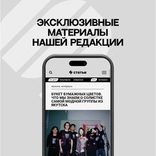 СИТИМ