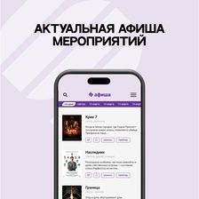 СИТИМ