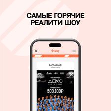 СИТИМ