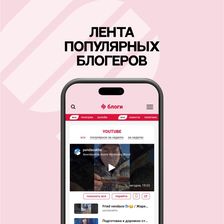 СИТИМ
