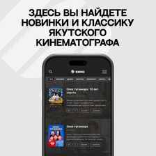 СИТИМ