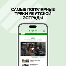 СИТИМ