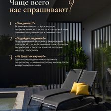 Тихий Слон