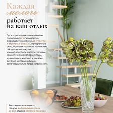 Тихий Слон