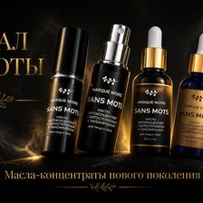 ЗОЛОТОЙ ВЕК