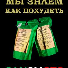 ЗОЛОТОЙ ВЕК