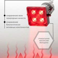 Живая Алхимия