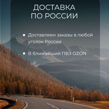 Живая Алхимия