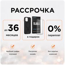 Мобаил Аутлет