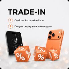 Мобаил Аутлет
