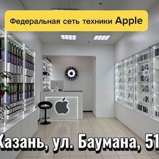 Мобаил Аутлет