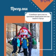 Бизнес Общество Мам