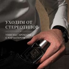 KS Parfume