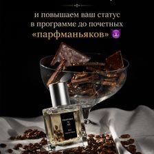 KS Parfume