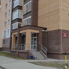 Центр бухгалтерской помощи