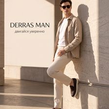 DERRAS