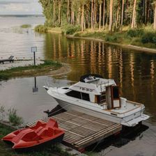 Клуб загородного гостеприимства Урала