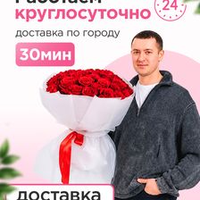 Flower Dance