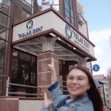 Дельта