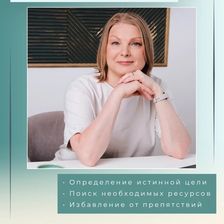 СИСТЕМНОЕ РЕШЕНИЕ