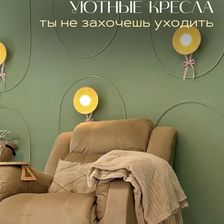 УНИКАЛЬНОСТЬ
