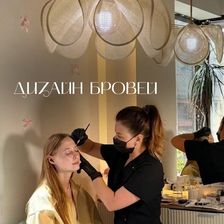 УНИКАЛЬНОСТЬ