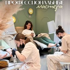 УНИКАЛЬНОСТЬ