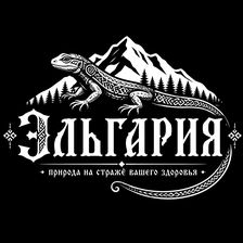 Эльгария
